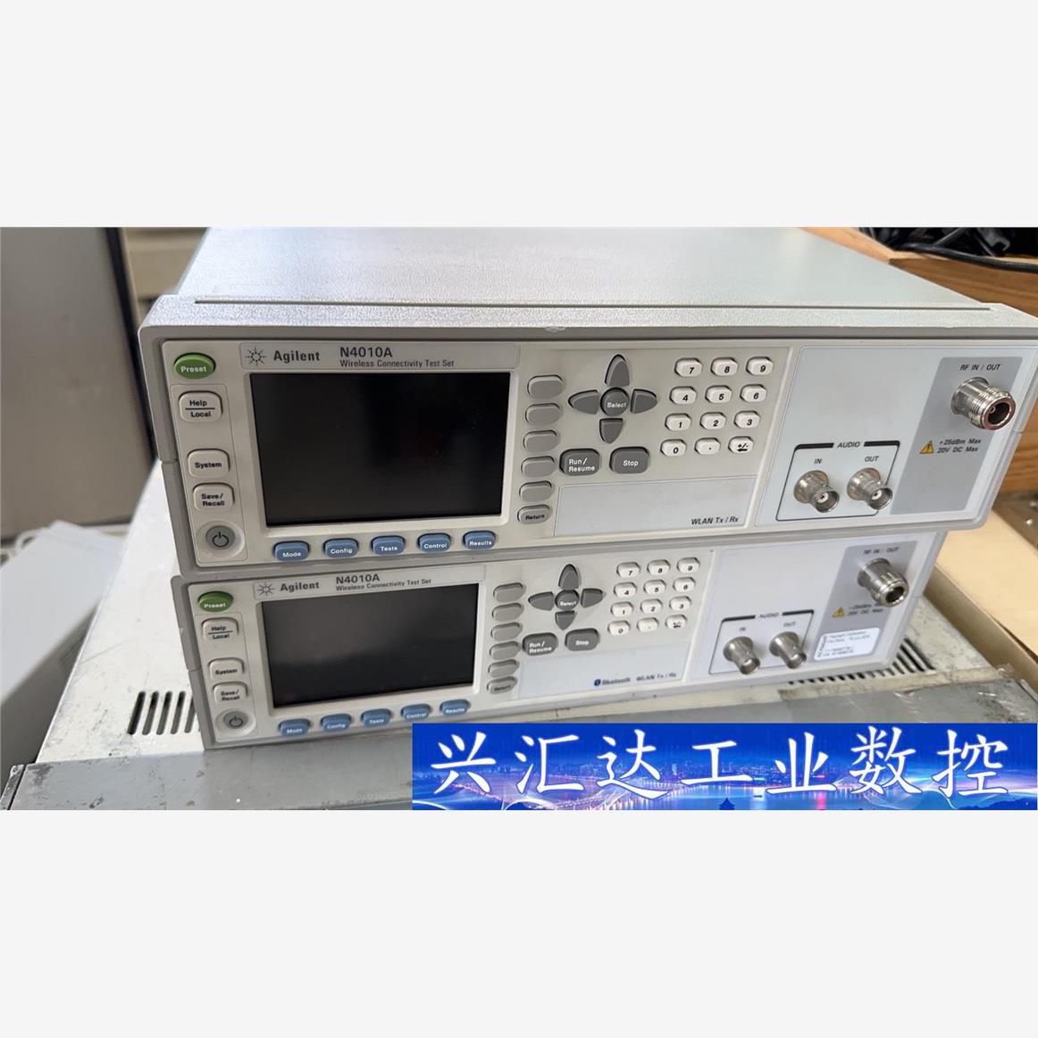 实验室Agilent安捷伦N4010A蓝牙测试仪，选件非  询价下单