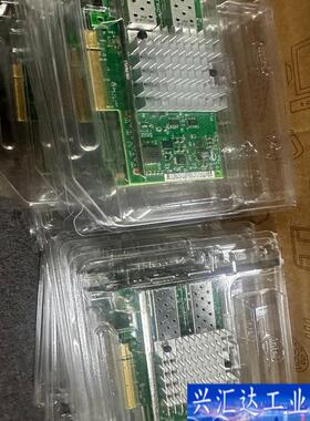 英特尔 82599  X520 双口万兆光纤网卡 1咨询议价