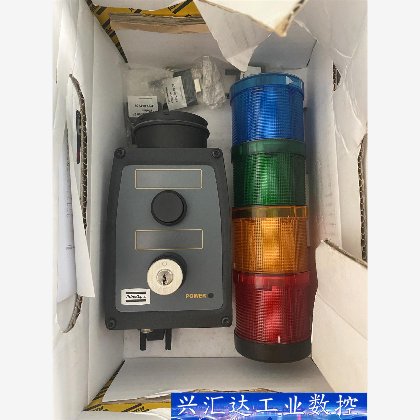 ATLASCOPCO 阿特拉斯讯号灯控制器，报警器ESL  询价下单