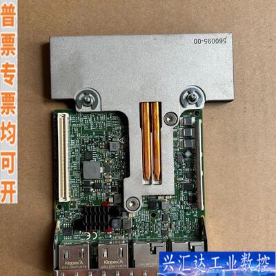 Dell/戴尔 原装 Dell 57416 + 57咨询议价