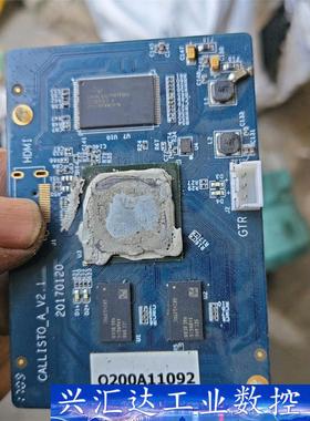 海思Hi3796-MRBCV101000，每张板上带两颗4g  询价下单