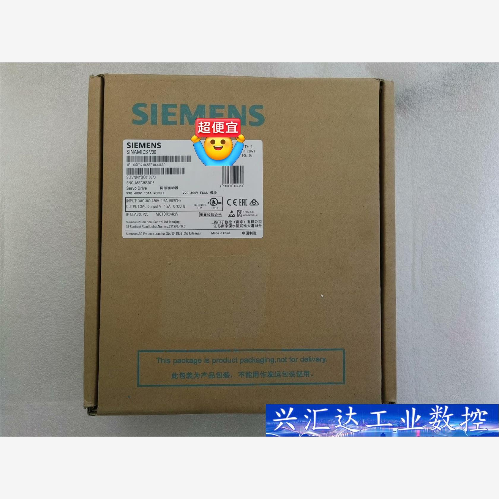 6SL3210-5FE10-4UA0  询价下单