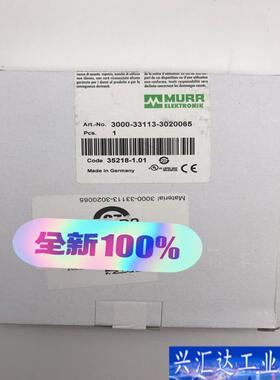 3000-33113-3020065德国MURR穆尔咨询议价