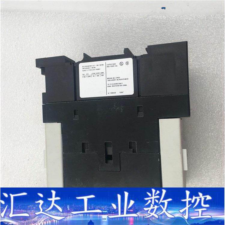 SIEMENS西门子断路器 3RT1344-1AN20  (  询价下单