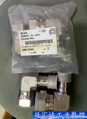 AMAT 应用材料管接头，B01843 SEMSYS-PJ-  询价下单