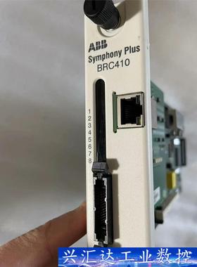 ABB DCS模块brc410 spbrc410，功能包好，  询价下单