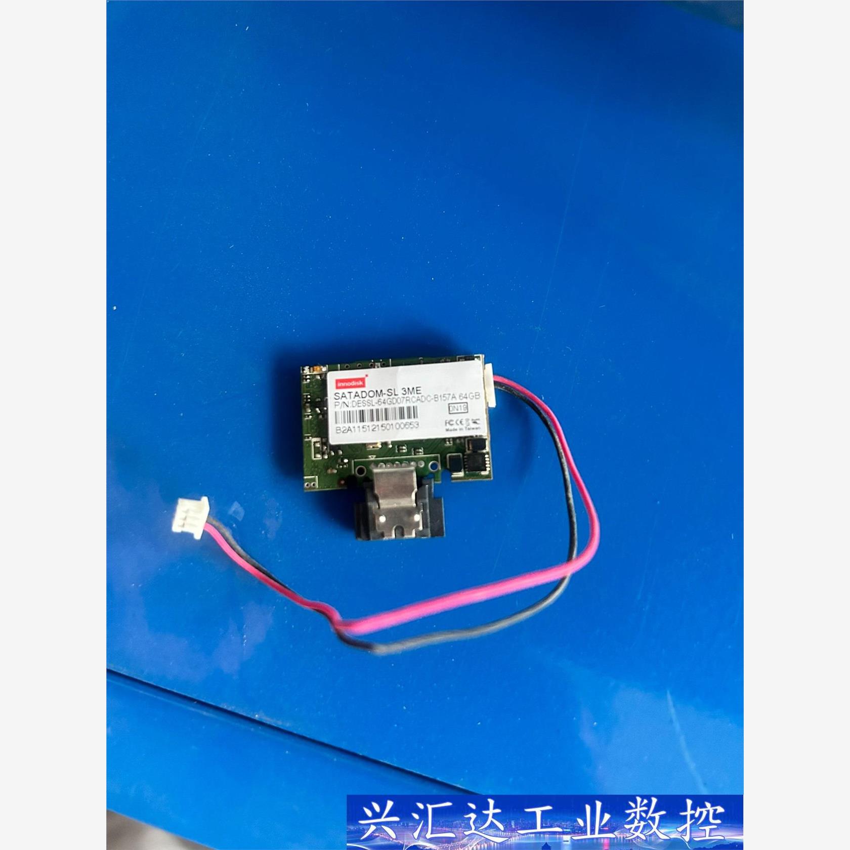 innodisk宜鼎 SATADOM-SL 3ME D150  询价下单