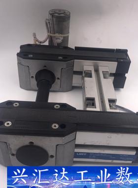 同步履带车URT MNR:U3 842999724 BS2/  询价下单