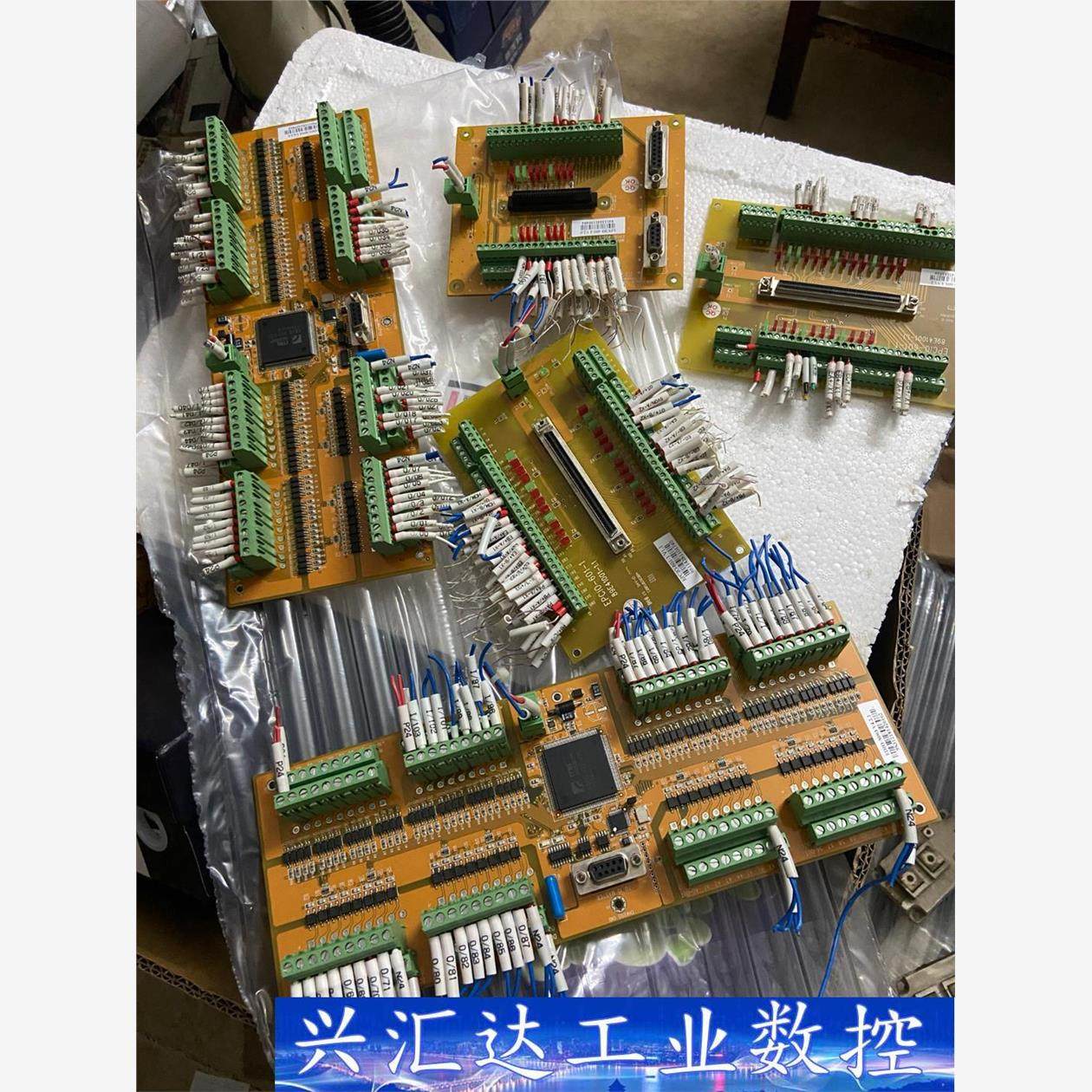 三菱伺服io板 msl-91e 41001-4. 0型号  询价下单