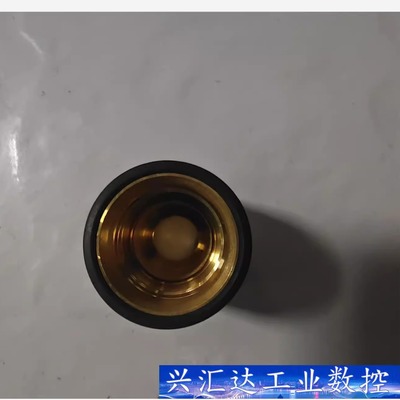 海宝等离子易损件220713  询价下单