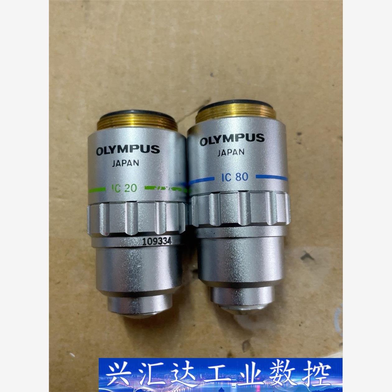 OLYMPUS MDPlan 80X0.90 20X0.40  询价下单