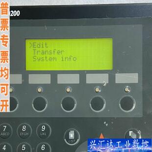 北尔Beijer/北尔 E200 02800F显示屏咨询议价