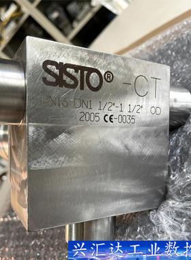 SISTO德国SISTO气动隔膜阀 316不锈钢 全新未使用 询价下单