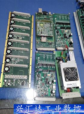 DARELL CTR1009B  询价下单