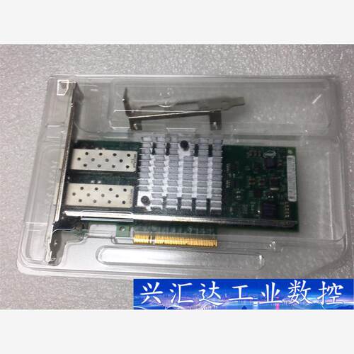 Intel X520-SR2/X520-DA2万兆10GB双  询价下单