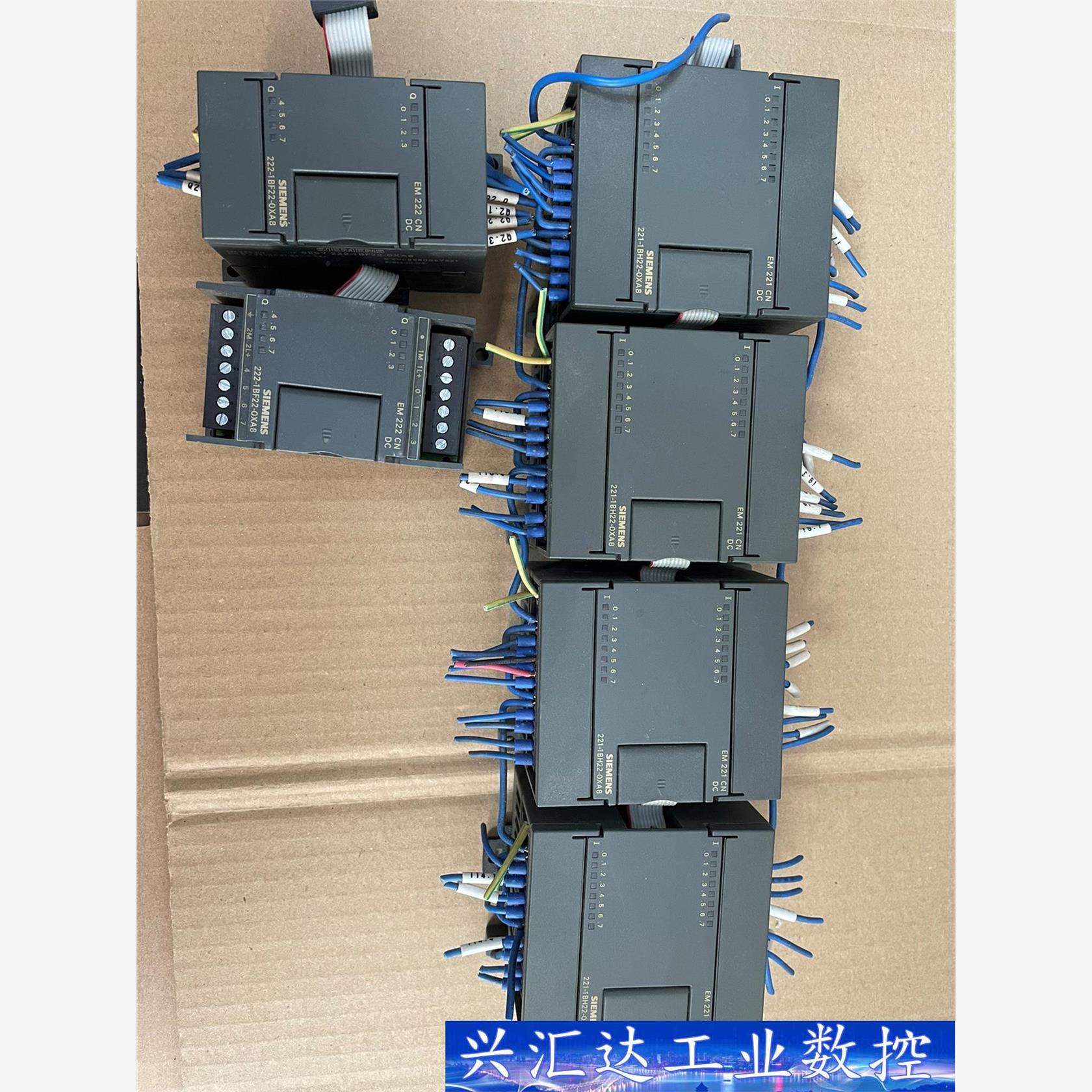 西门子EM222CN  221-1BF22-0XA8， 议价商品