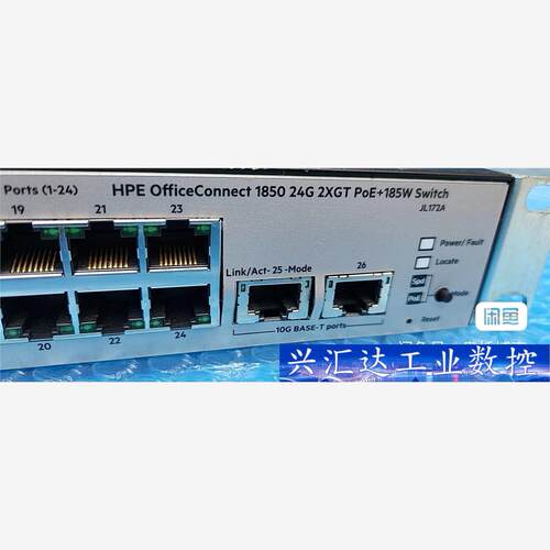 hpe 1850 24g 2xgt poe.185w 交换机  询价下单