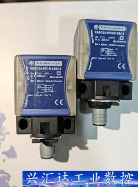 SICK  UM30-12111   2个，Telemeca 询价下单