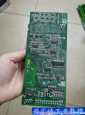 195N2008DT8  询价下单