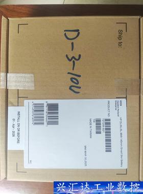 全新原包装2023 HP 727258-B21 815983  询价下单