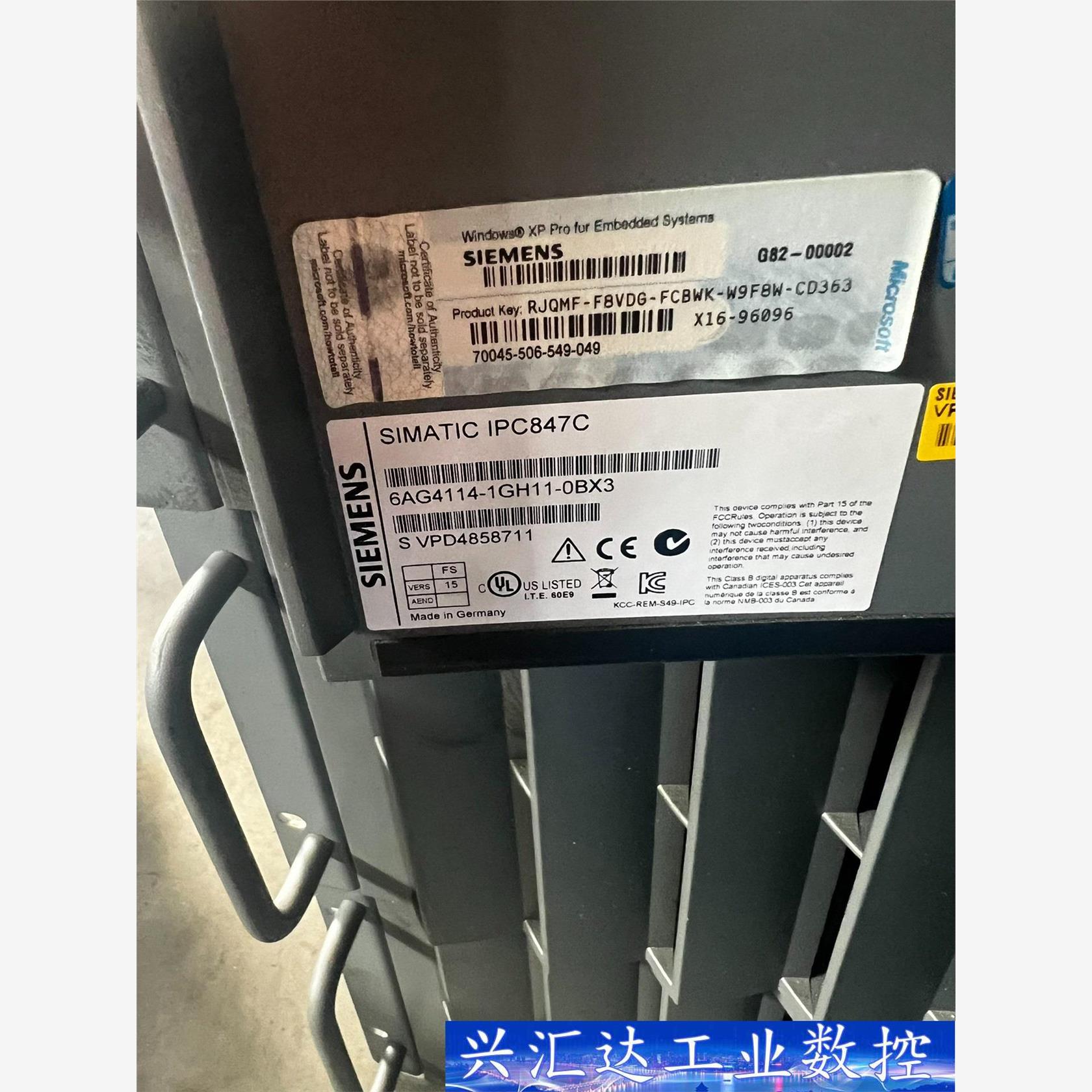 出售二手拆机IPC847C  询价下单