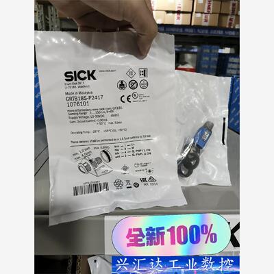 1076101 GRTB18S-P2417 全新原装正品德国  询价下单