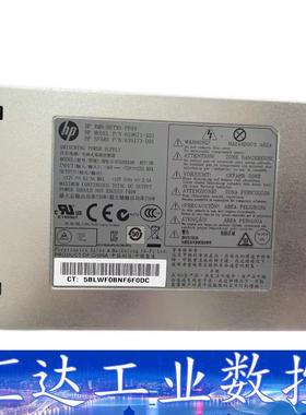 HP DL380PG8 750W直流电源 HSTNS-PF0  询价下单