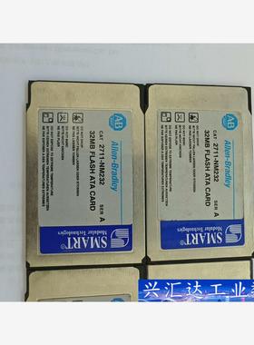 A-B cat 2711-NM232 询价下单