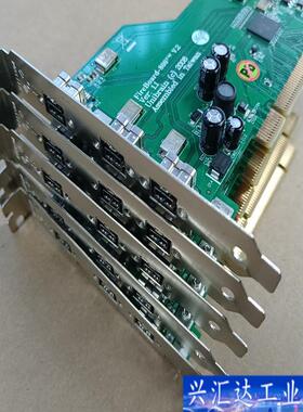 IOI FireBoard-800 v2 三泰403咨询议价