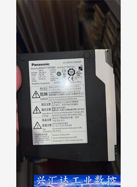 MBDHT2510NB4 MADHT1507NB4 MADH 议价商品
