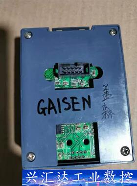 二手变频器面板  盖森GAISEN  询价下单