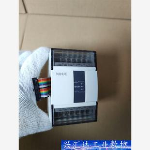成色充新 信捷PLC扩展模块 一台实拍 型号XD 询价下单 E16YT