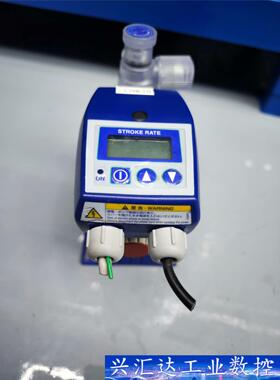 IWAKI  EHN-B21VCMR 易威奇电磁计量泵  询价下单