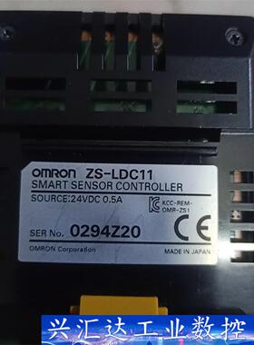 ZS-LDC11，共有两个成色9.5成新非常漂亮欢迎各  询价下单