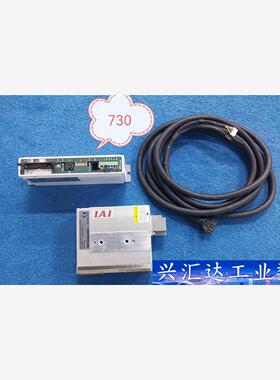 .IAI夹爪:RCP2-GRHM-I-35P-2-32-P  询价下单
