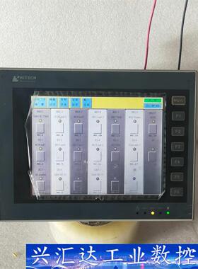 海泰客触摸屏 PWS6800C-P，实图拍摄，功能包好。 议价商品