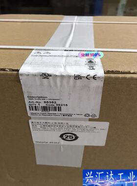 85352 德国MURR穆尔 直流电源 全新原装现货咨询议价