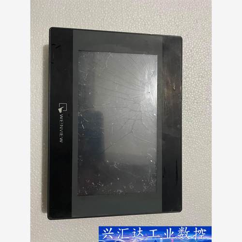 威纶通触摸屏MT8070iH   5WV带网口  询价下单