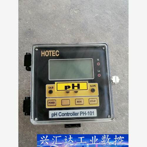 台湾HOTEC合泰PH-101酸碱控制器 PH-101在线P  询价下单