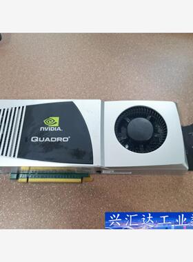 原装 Quadro FX4800 1.5GB显卡 专业图形卡  询价下单