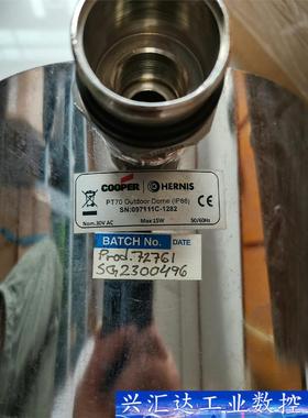 HERNIS  防爆监控 全新库存件 询价下单