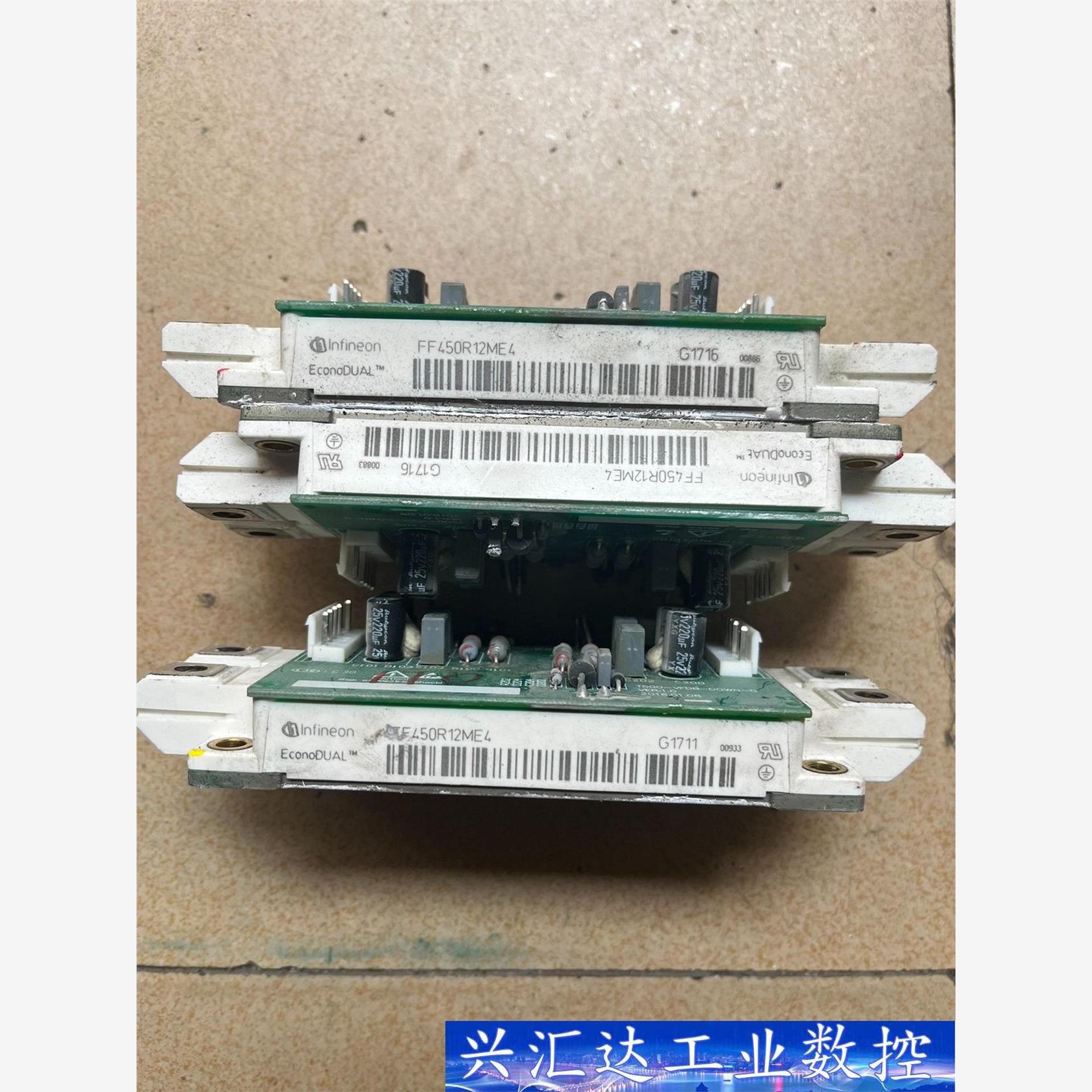 天川变频器拆机T500-VFDB-DOWN-G带模块FF45  询价下单