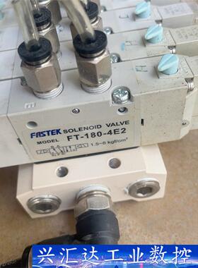 台湾电磁阀-ASTEK /FT-180-4E2要的 议价商品