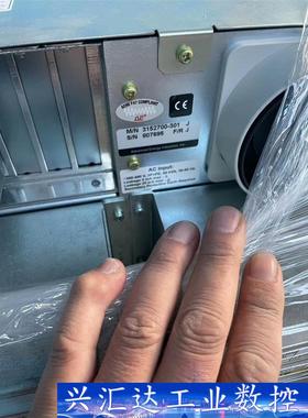 弧形电源MAGIX 20K SPUTTERING ICE  询价下单