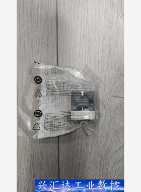 施耐德两开触头模块 ZB2 BZ103C  询价下单