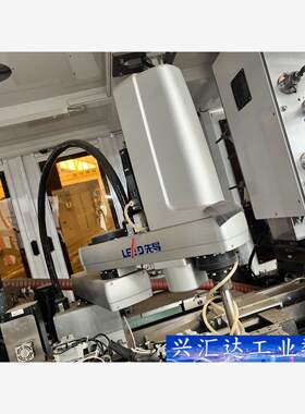 雅马哈先导机械手FX-600XG， 议价商品