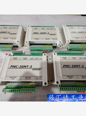 研宏科技 PMC-20MT-3轴控制器  ADHON  支持 议价商品