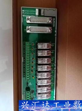浙大中控 XP563-GPRLU8路继电器隔离开入端子板，2  询价下单