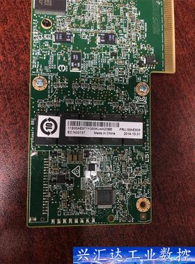 IBM 00AE939 M5225 阵列卡  询价下单