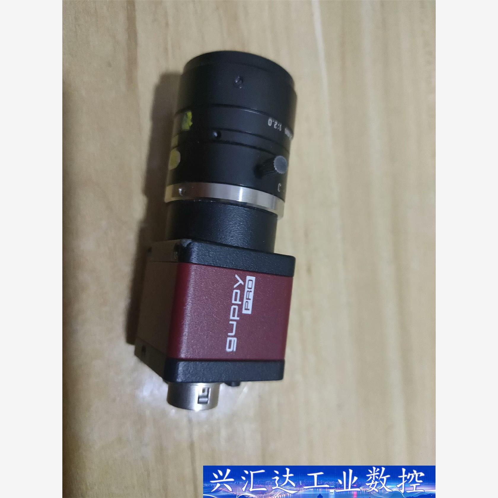 德国guppy/GPF-503B工业相机，数量3个，为单  询价下单